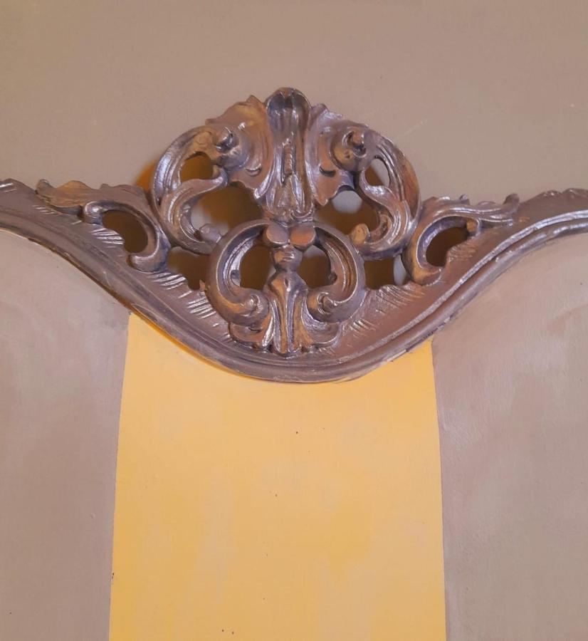 Dei Tramonti Apartment *